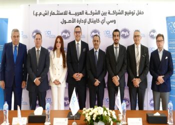 سي آي كابيتال لإدارة الأصول مديرًا استثماريًا للشركة العربية للاستثمار TAIC
