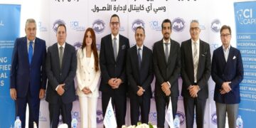 سي آي كابيتال لإدارة الأصول مديرًا استثماريًا للشركة العربية للاستثمار TAIC