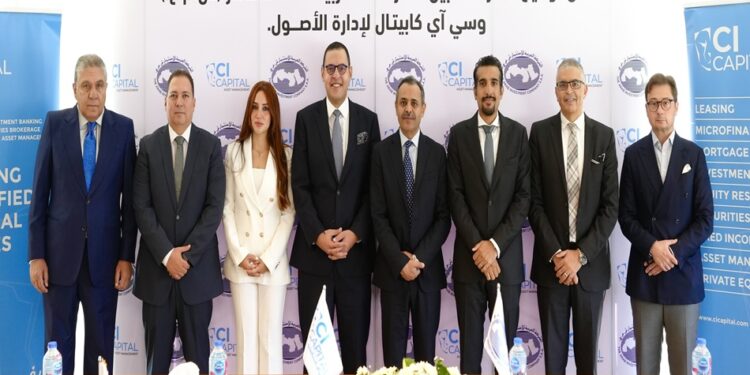 سي آي كابيتال لإدارة الأصول مديرًا استثماريًا للشركة العربية للاستثمار TAIC