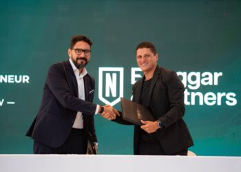 اعلان جوائز مصر لرواد الأعمال في نسختها الخامسة