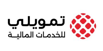 بهوية بصرية وشعار جديد  إطلاق تمويلي للخدمات المالية