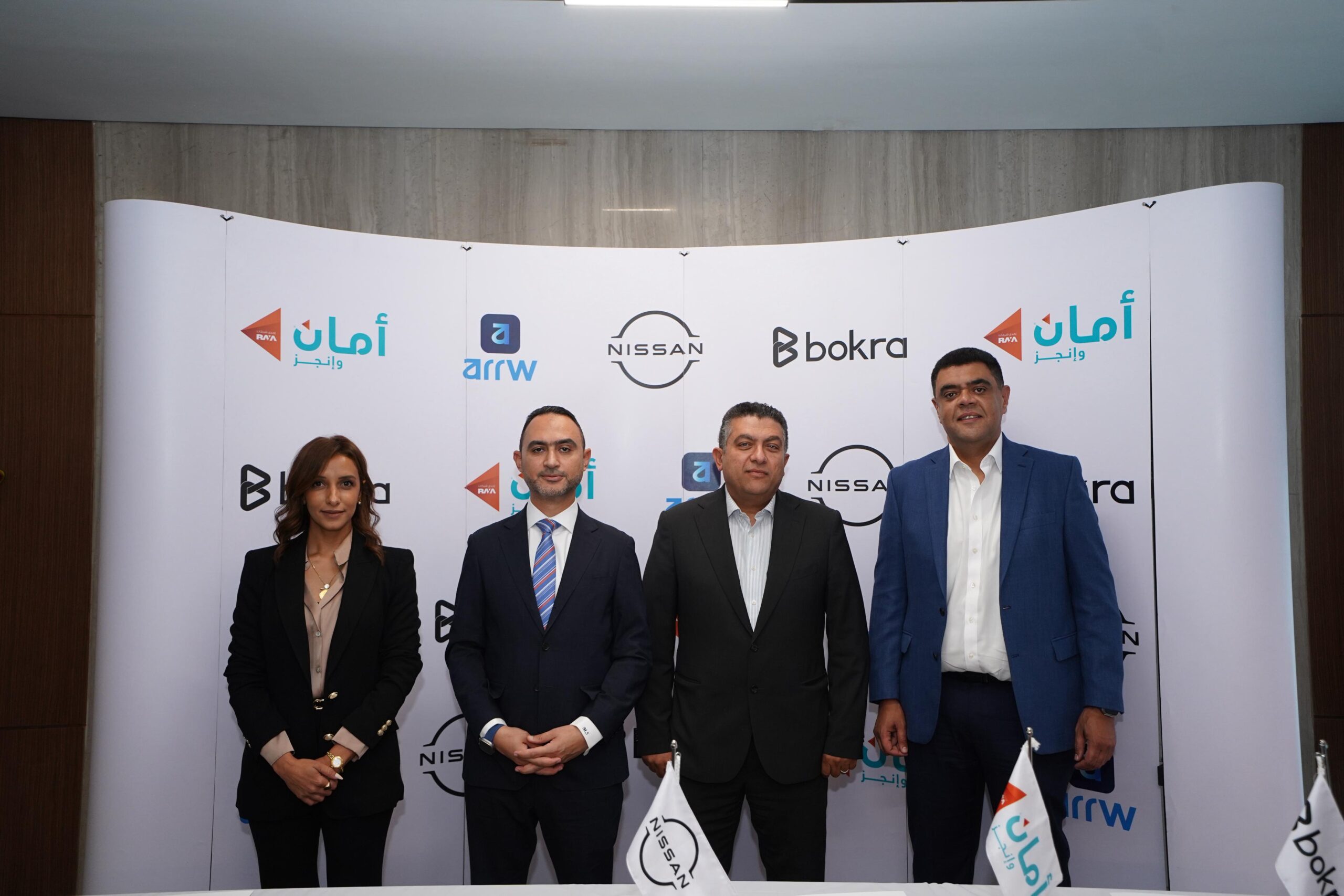 نيسان توفر 6 آلاف سيارة لتشغيل الشباب بتمويل 5 مليارات جنيه