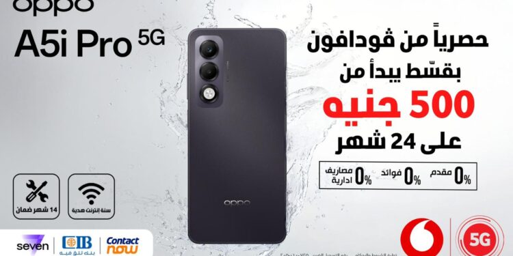 إطلاق OPPO A5i Pro 5G بالشراكة مع فودافون مصر