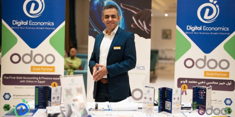 ديجيتال إيكونوميكس تمثل مصر في Odoo Experience 2025 ببلجيكا