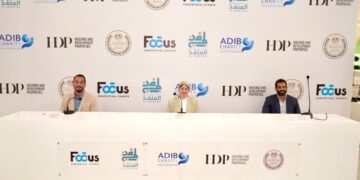 مبادرة «المنفذ» تختتم فعاليات النسخة الثالثة من «مدرسة السعادة»