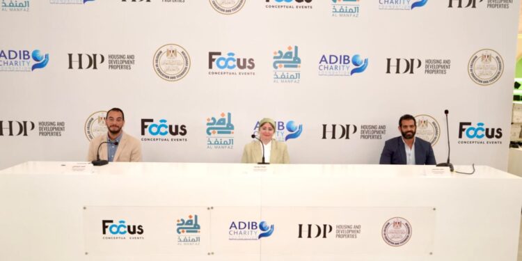 مبادرة «المنفذ» تختتم فعاليات النسخة الثالثة من «مدرسة السعادة»