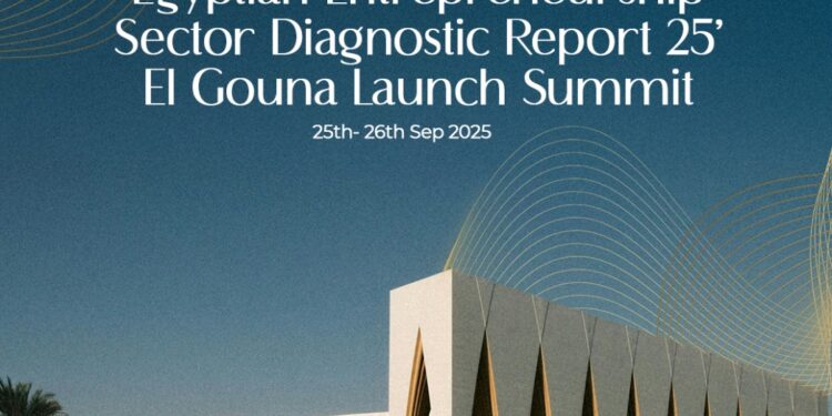 إطلاق النسخة الثالثة من التقرير السنوي لقطاع ريادة الأعمال المصري 2025