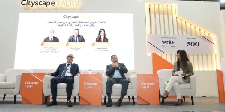 هشام مهران يكشف دور “اورنج مصر” في ريادتها للمدن الذكية خلال سيتي سكيب