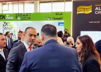 الصافي تشارك في ITEX بالعراق وتستعرض إنجازاتها في التحول الرقمي