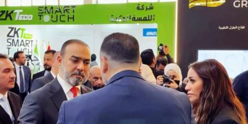 الصافي تشارك في ITEX بالعراق وتستعرض إنجازاتها في التحول الرقمي