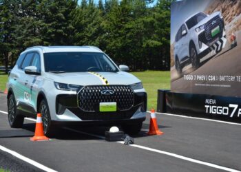 قمة شيري الدولية للمستخدمين في أكتوبر لتسليط الضوء على الإبداع المشترك