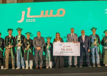 البريد تكرّم أوائل الثانوية العامة والأزهرية والدبلومات الفنية بالتعاون مع فيزا