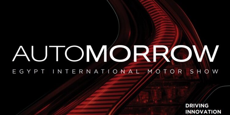 انطلاق معرض مصر الدولى للسيارات أوتومورو فبراير 2026