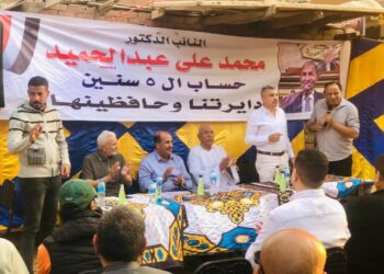 مؤتمر جماهيري لتأييد النائب محمد علي بدائرة الطالبية والعمرانية