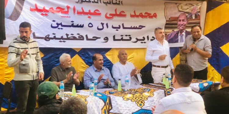 مؤتمر جماهيري لتأييد النائب محمد علي بدائرة الطالبية والعمرانية