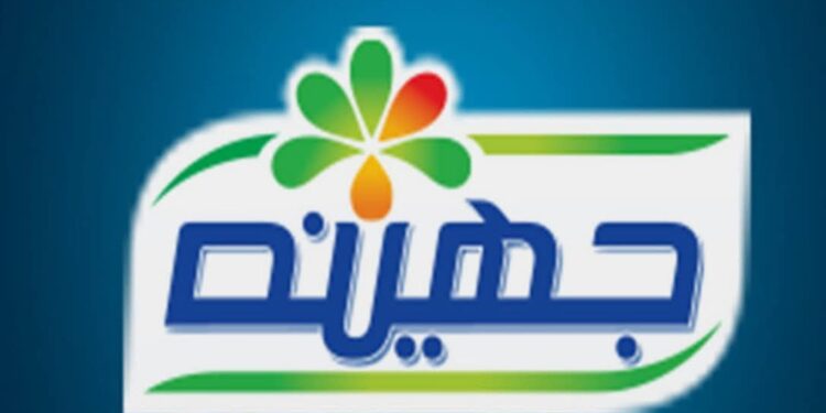 جهينه : عضوية مجلس الإدارة تخضع لضوابط حوكمة لحماية الصناعة الوطنية والحفاظ على الملكية الفكرية