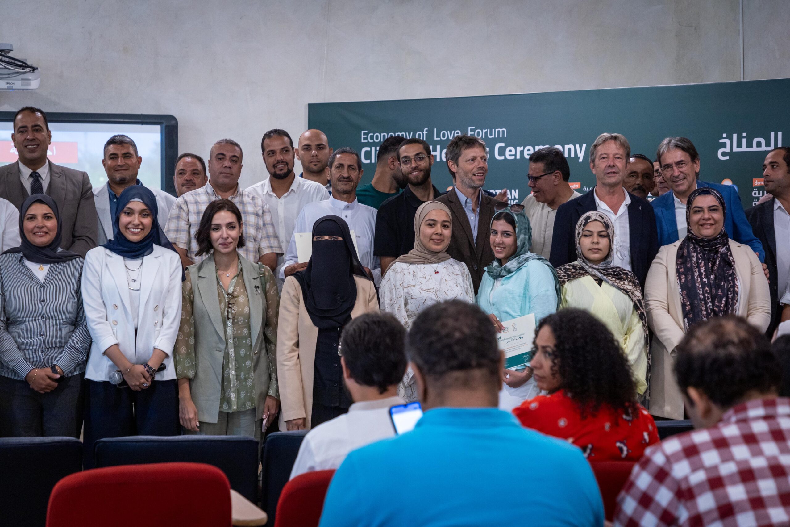 الجمعية المصرية للزراعة الحيوية تستضيف المنتدى الرابع لأبطال المناخ في جامعة هليوبوليس