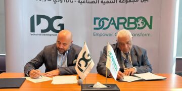 مذكرة تفاهم لتعزيز الاستدامة وخفض التكاليف التشغيلية في المجمعات الصناعية
