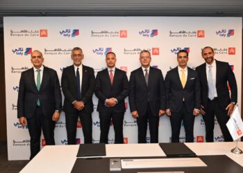 بنك القاهرة وتالي يعلنان عن شراكة لتطوير منظومة المدفوعات الرقمية