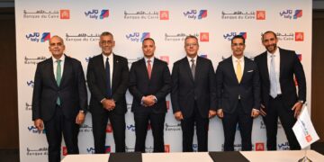 بنك القاهرة وتالي يعلنان عن شراكة لتطوير منظومة المدفوعات الرقمية