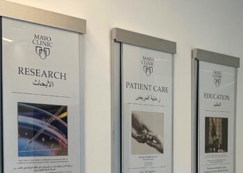 مايو كلينك تنتقل الي موقع جديد داخل مدينة دبي الطبية
