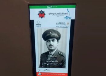 صورة الشهداء والمحاربين القدماء تزين عربات مترو الأنفاق والقطار السريع