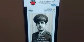 صورة الشهداء والمحاربين القدماء تزين عربات مترو الأنفاق والقطار السريع