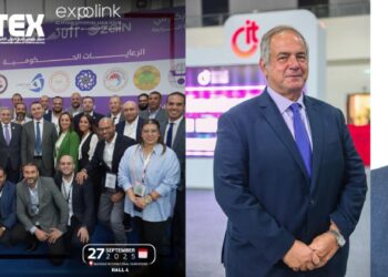 نجاح مشاركة 22 شركة مصرية في الدورة 4 لمعرض العراق للتكنولوجيا