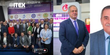 نجاح مشاركة 22 شركة مصرية في الدورة 4 لمعرض العراق للتكنولوجيا