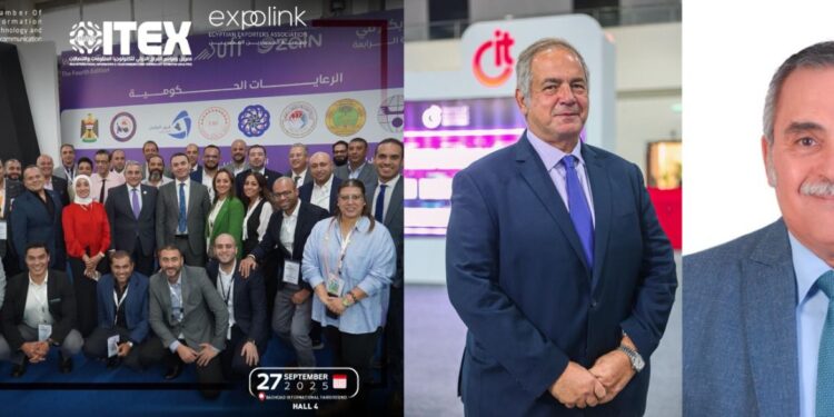 نجاح مشاركة 22 شركة مصرية في الدورة 4 لمعرض العراق للتكنولوجيا