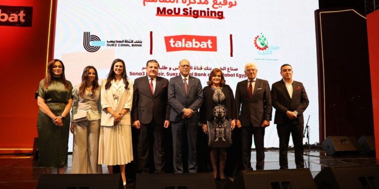 طلبات مصر تكرم “شركاء النجاح” من المطاعم والموردين والهيئات