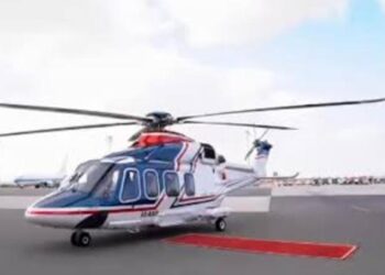 إطلاق خدمة تاكسي مصر الجوي بإستثمارات 5 مليارات جنية