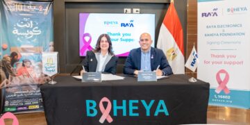 بروتوكول تعاون بين راية وبهية لدعم رحلة علاج محاربات سرطان الثدي خلال أكتوبر