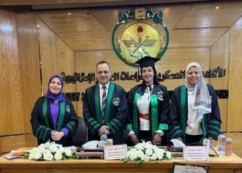 ماجستير أسماء بعنوان” حياة كريمة وتأثيرها على الأمن القومي”