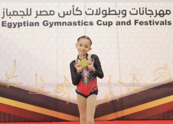 “تمني” تحصد ذهبية كأس مصر للجمباز تحت 10 سنوات