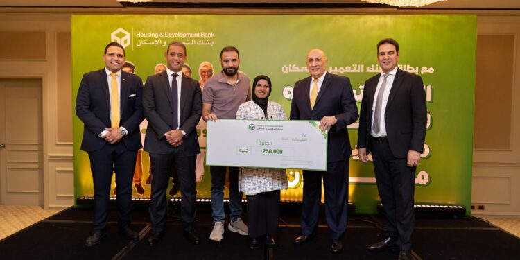 “التعمير والإسكان” يعلن عن الفائزين ضمن حملته الترويجية