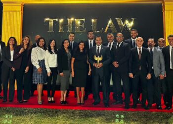 مجلة The Law تكرّم الإدارة القانونية بالبنك التجاري الدولي ب 3 جوائز لعام 2025