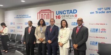 كجوك : نتطلع لدور أكبر للبنوك التنموية متعددة الأطراف