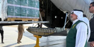 وصول الطائرة السعودية الـ70 لإغاثة الشعب الفلسطيني في غزة