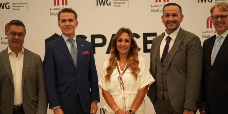 مول مصر يعيد تعريف تجربة التسوق بإطلاق مساحات العمل المرنة “Spaces”
