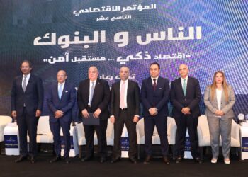 أبو السعود :53% من محفظة البنك الزراعي موجهة للتمويل المستدام