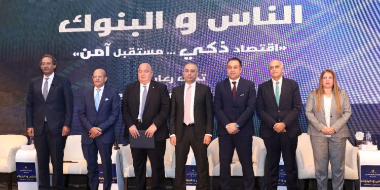 أبو السعود :53% من محفظة البنك الزراعي موجهة للتمويل المستدام