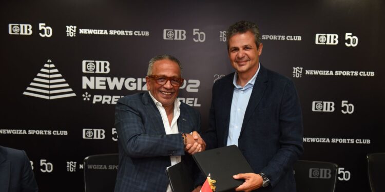 “التجاري الدولي” يتعاون مع نادي نيو جيزة لتنظيم بطولة CIB New Giza Premier Padel