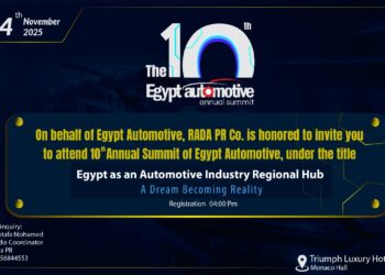 انطلاق النسخة 10 من قمة “إيجيبت أوتوموتيف” 2025..نوفمبر المقبل