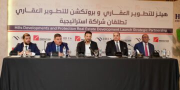 «هيلز» و «بروتكشن» تطلقان شراكة لترسيخ معايير جديدة للجودة وتجربة العملاء في السوق المصرية
