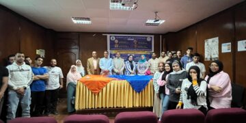 جامعة مدينة السادات تنظم ندوة تثقيفيه عن المخاطر الإلكترونية وكيفيه التصدي لها