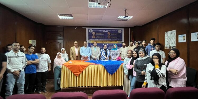 جامعة مدينة السادات تنظم ندوة تثقيفيه عن المخاطر الإلكترونية وكيفيه التصدي لها