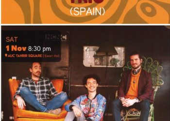 فرقة ماركو ميزكيدا في مهرجان القاهرة الدولي للجاز برعاية معهد ثربانتس