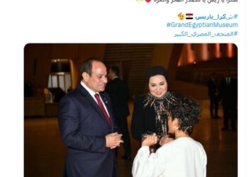 هاشتاج #شكراً_ياريس يتصدّر السوشال ميديا