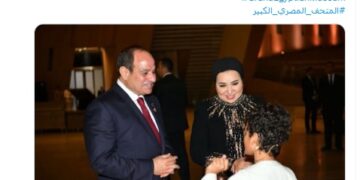 هاشتاج #شكراً_ياريس يتصدّر السوشال ميديا